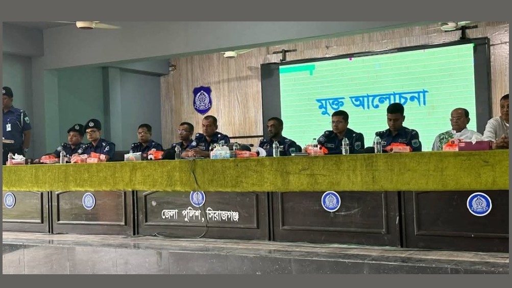 দুর্গাপূজা ঘিরে সিরাজগঞ্জে পুলিশ-পূজা উদযাপন পরিষদের মতবিনিময়